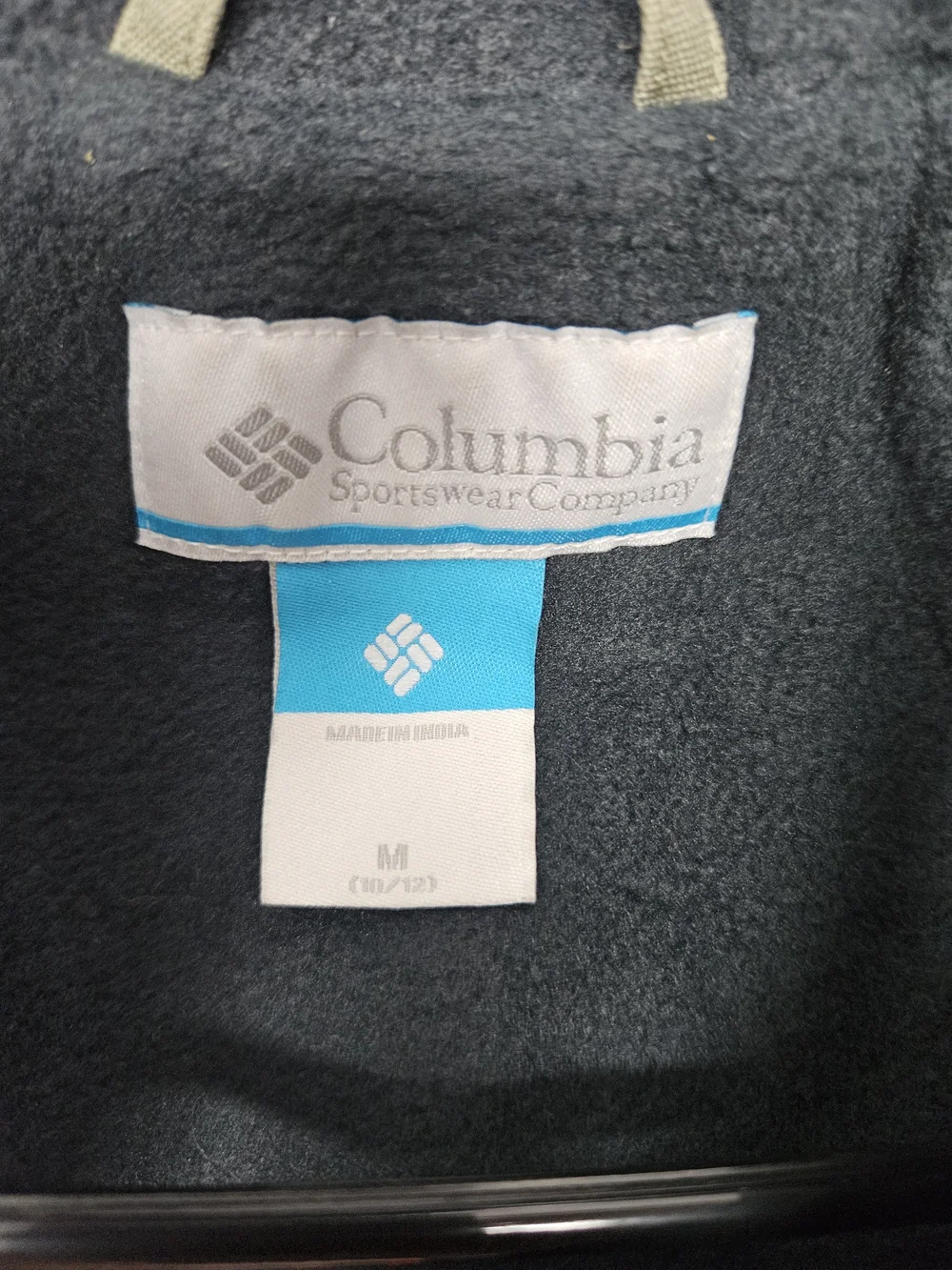 Columbia Kids Olive Hooded Jacket Size Medium